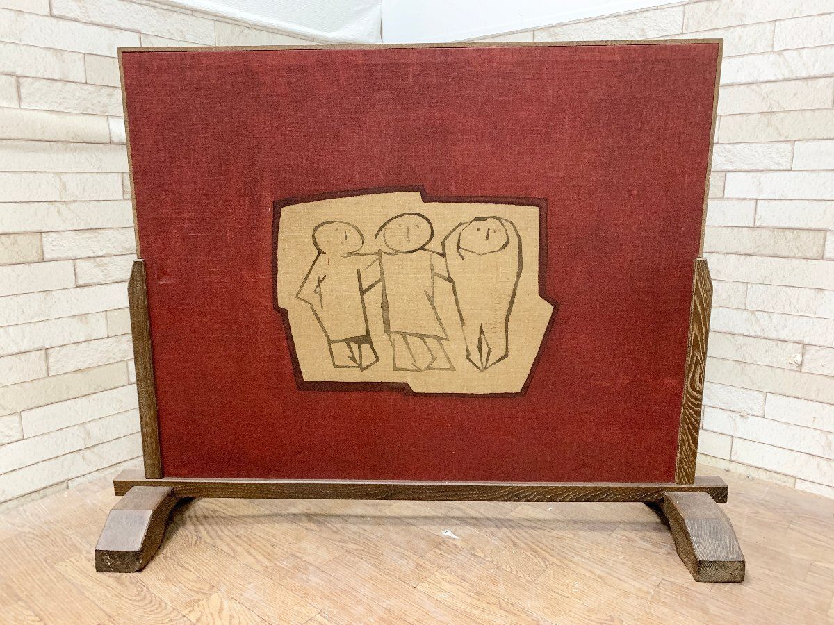 和風インテリア パーテーション