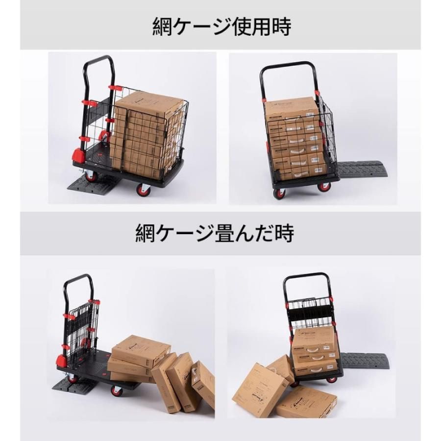 ロック 散落防止