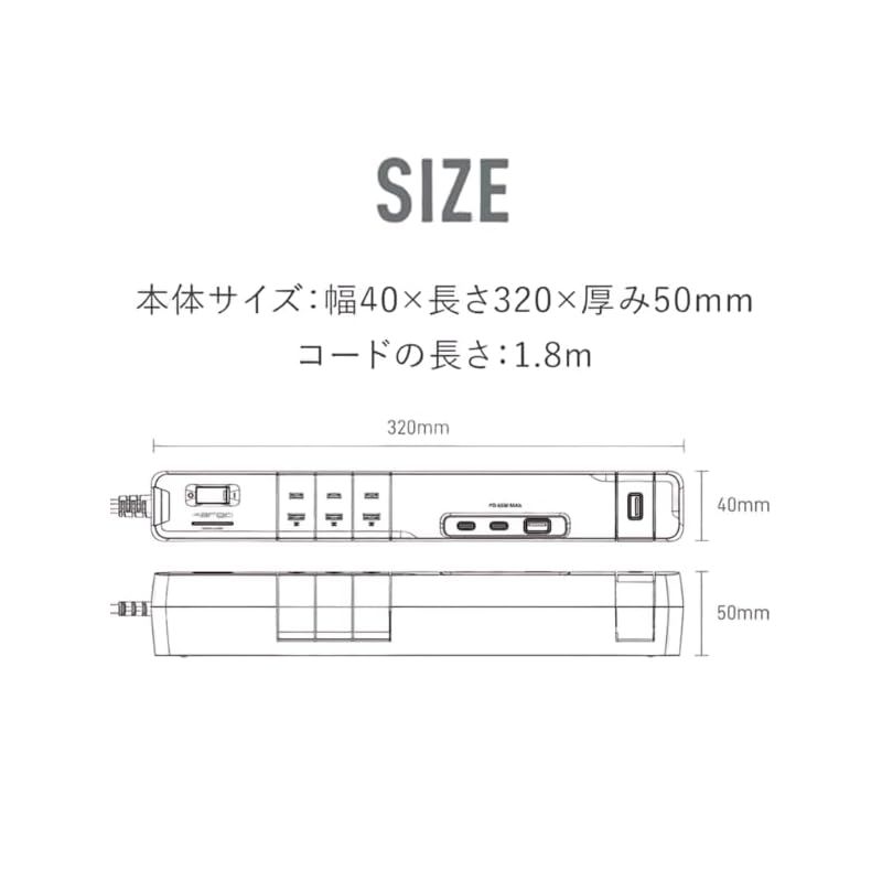 ポート ベージュウッド