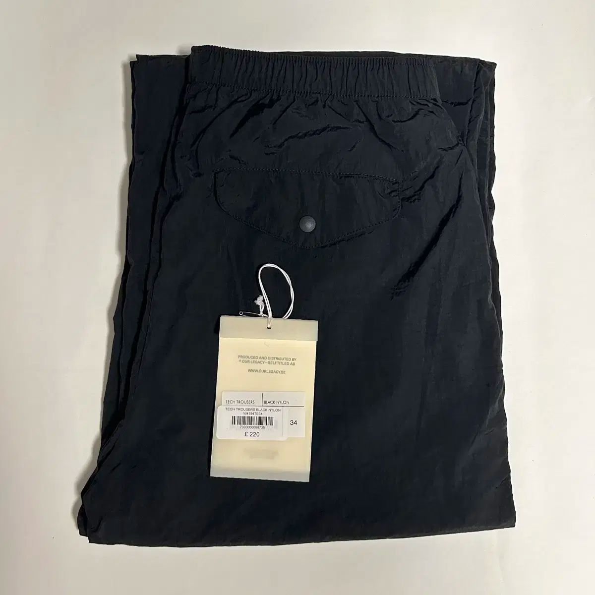 ほウレガシ our legacy tech trousers