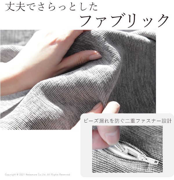 ソファ