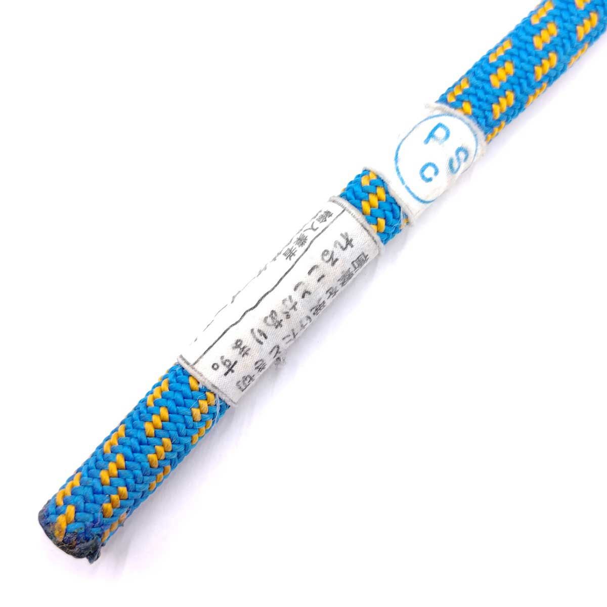 エーデルワイス EDELWEISS シングルロープ 10.2mm 60m クライミングロープ ブルー ボルダリング