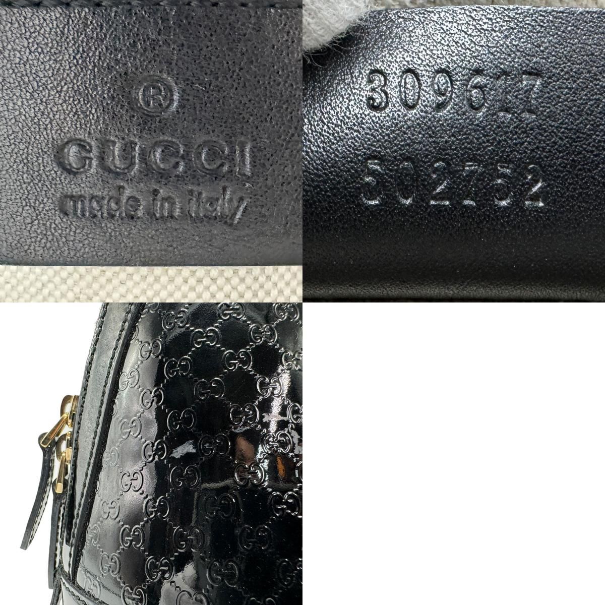 グッチ GUCCI ハンドバッグ ショルダーバッグ マイクログッチシマ