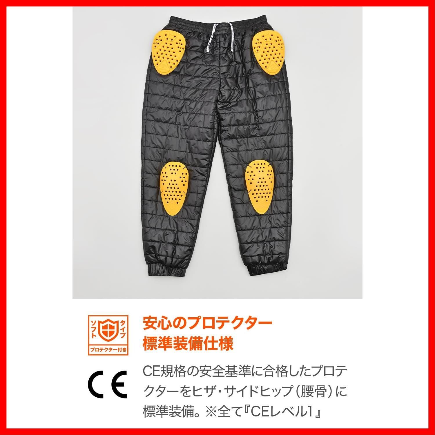 デイトナ バイク用 パンツ 秋冬 ソフトプロテクター付属 DAYTONA（バイク用品） デイトナ(Daytona) バイク用 パンツ 秋冬