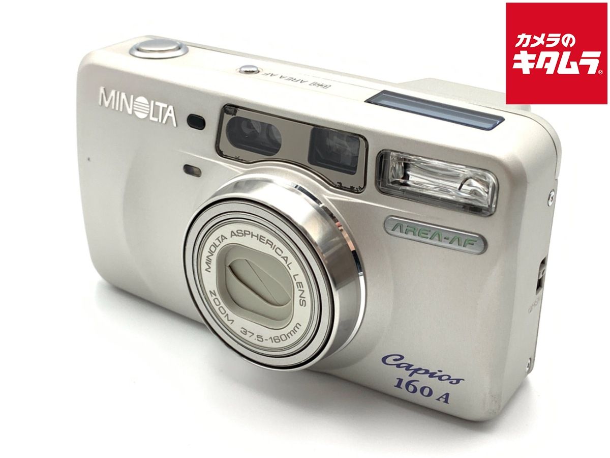 中古】 【並品】 ミノルタ CAPIOS 160A - メルカリ