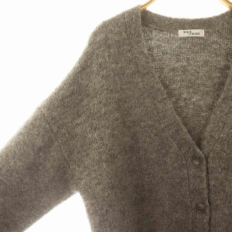 【STATEOFMIND】allow linen mix CD長袖カーディガン STATE OF MIND (ステートオブマインド)☆カーディガン☆美品の通販 by