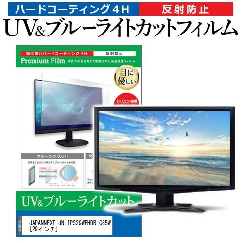 ■プラス 635944)LX-5 3枚引違い保管庫 L5-G105SS LGY [送料別途見積り][法人・事業所限定][外直送][店頭受取不可] □プラス 635944)LX-5 3枚引違い保管庫 L5-G105SS LGY L5G105SSLGY