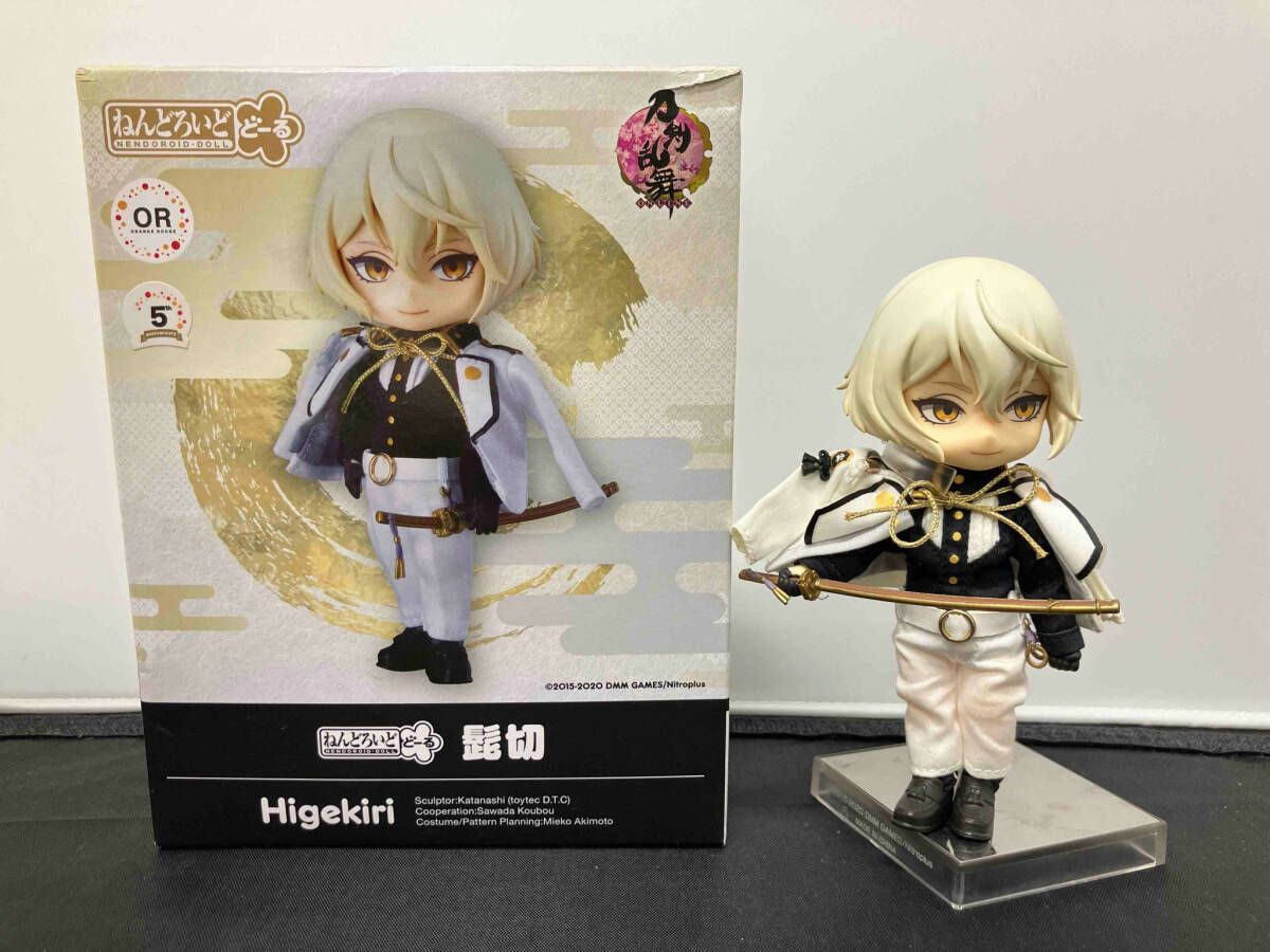 刀剣乱舞 髭切 膝丸 ねんどろいどどーる 【公式通販】 刀剣乱舞-ONLINE