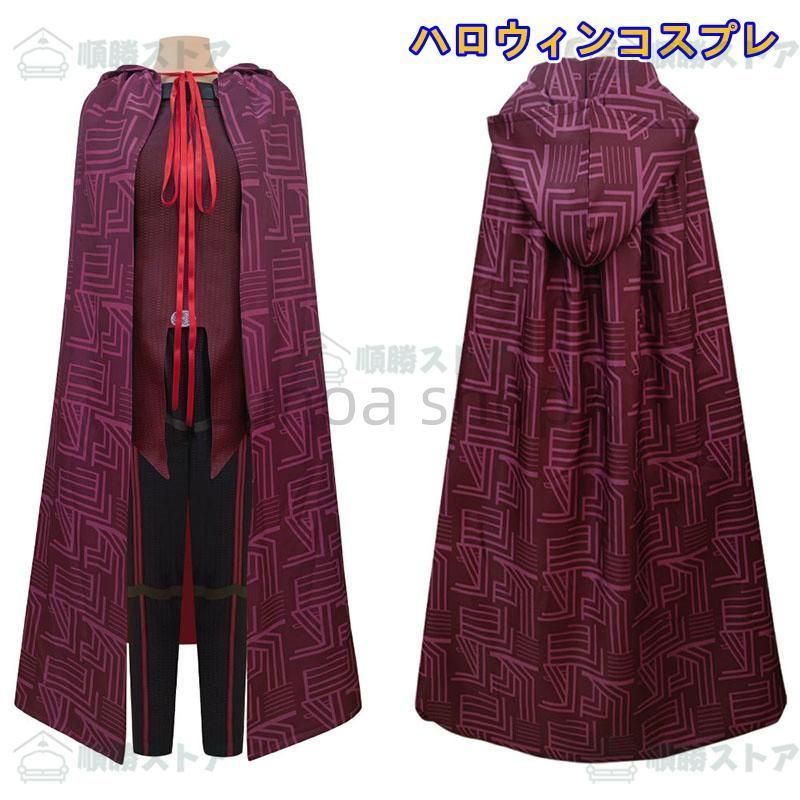 セーラーマーズ コスプレ 衣装 火野レイ 制服 悪霊退散 火野レイ コスプレ