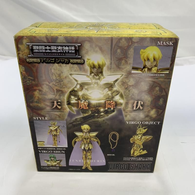 BANDAI - BANDAI バンダイ/バルゴシャカ/聖闘士聖衣神話/Sランク/04【中古】 聖闘士聖衣神話EX バルゴシャカ ～ORIGINAL COLOR EDITION