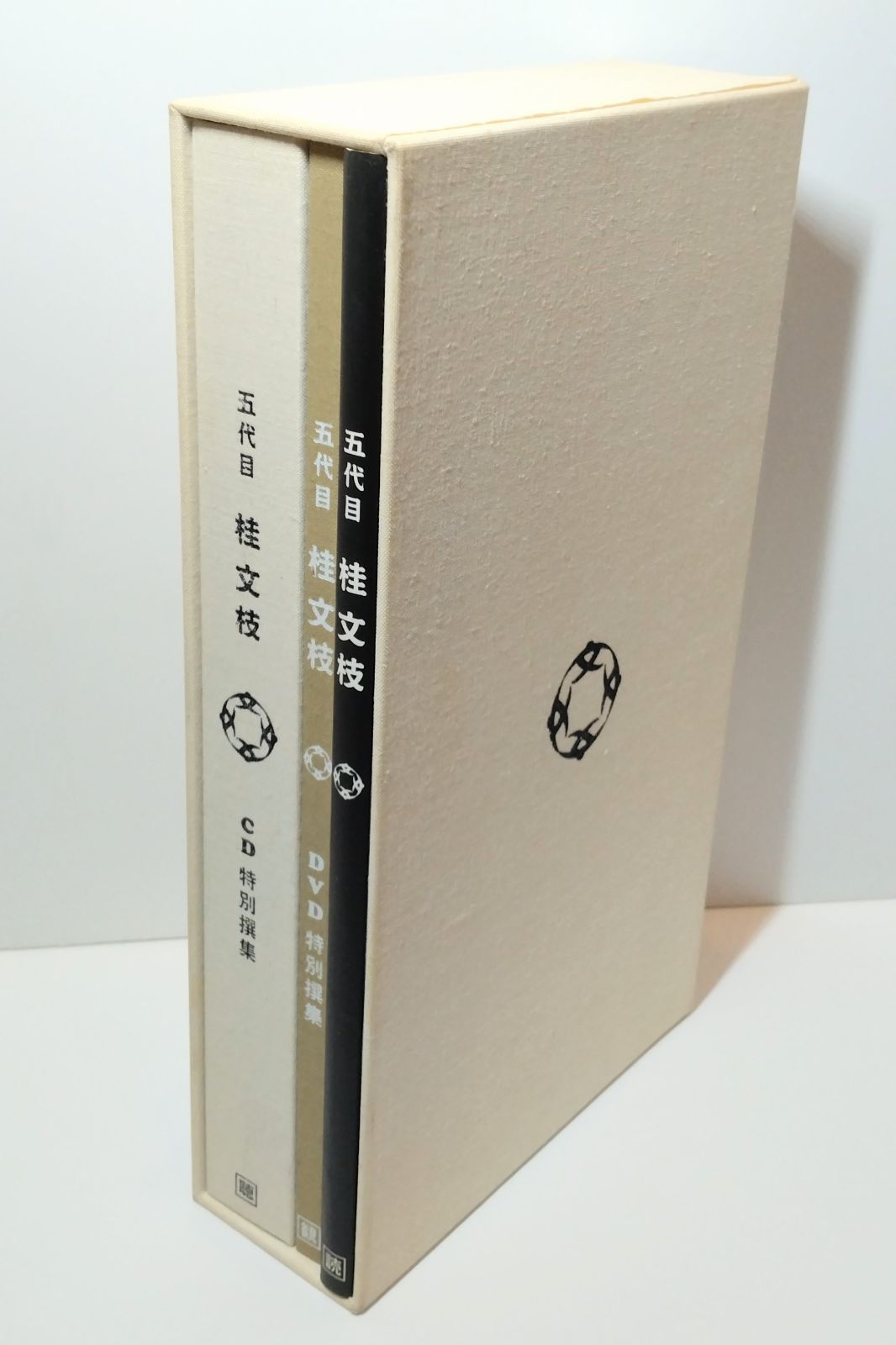 五代目桂文枝　CD特別撰集　CD8枚 &DVD2枚　落語家 CD&DVD 10枚組 】五代目 桂文枝 特別撰集 CD8枚+DVD2枚+解説書付き