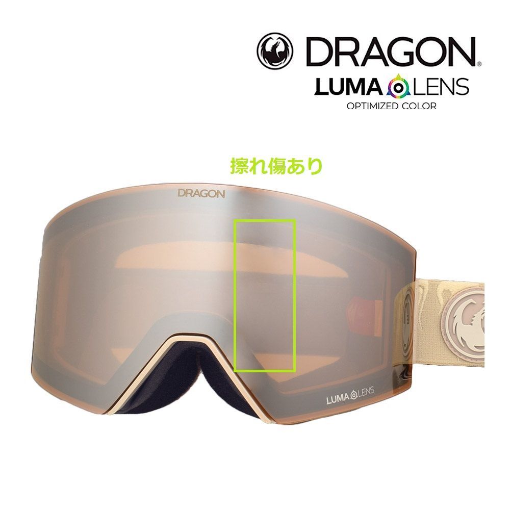 DRAGON RVX OTG ドラゴンゴーグル 20-21モデル