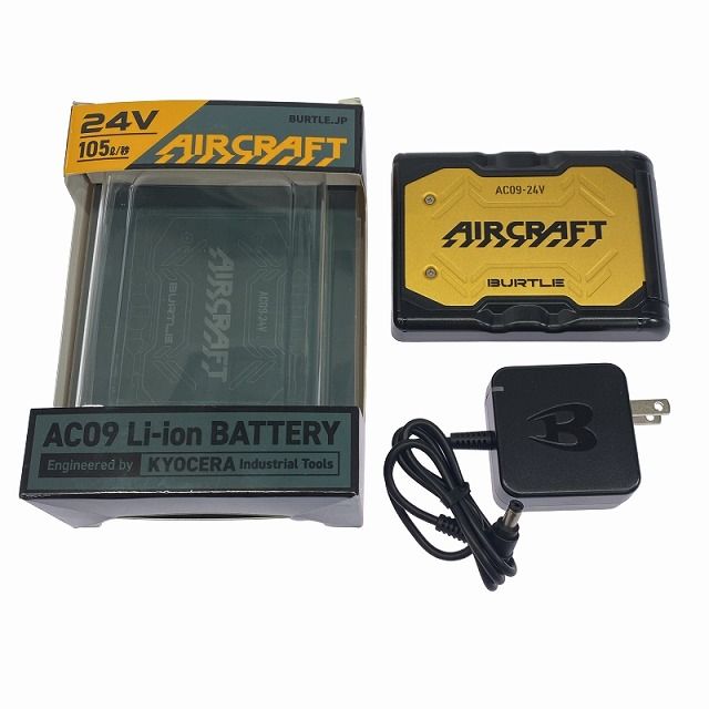 BURTLE AC09 Li-ion バッテリー 24V 105g新品未使用品 BURTLE ＼P7倍／ バートル AC09 リチウムイオンバッテリー 2025