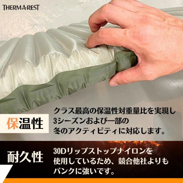 登山 防災