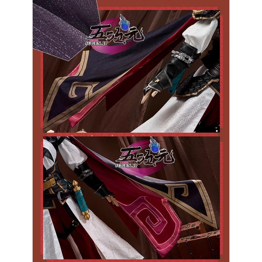 追加可 BJ0922MLレイヤー服