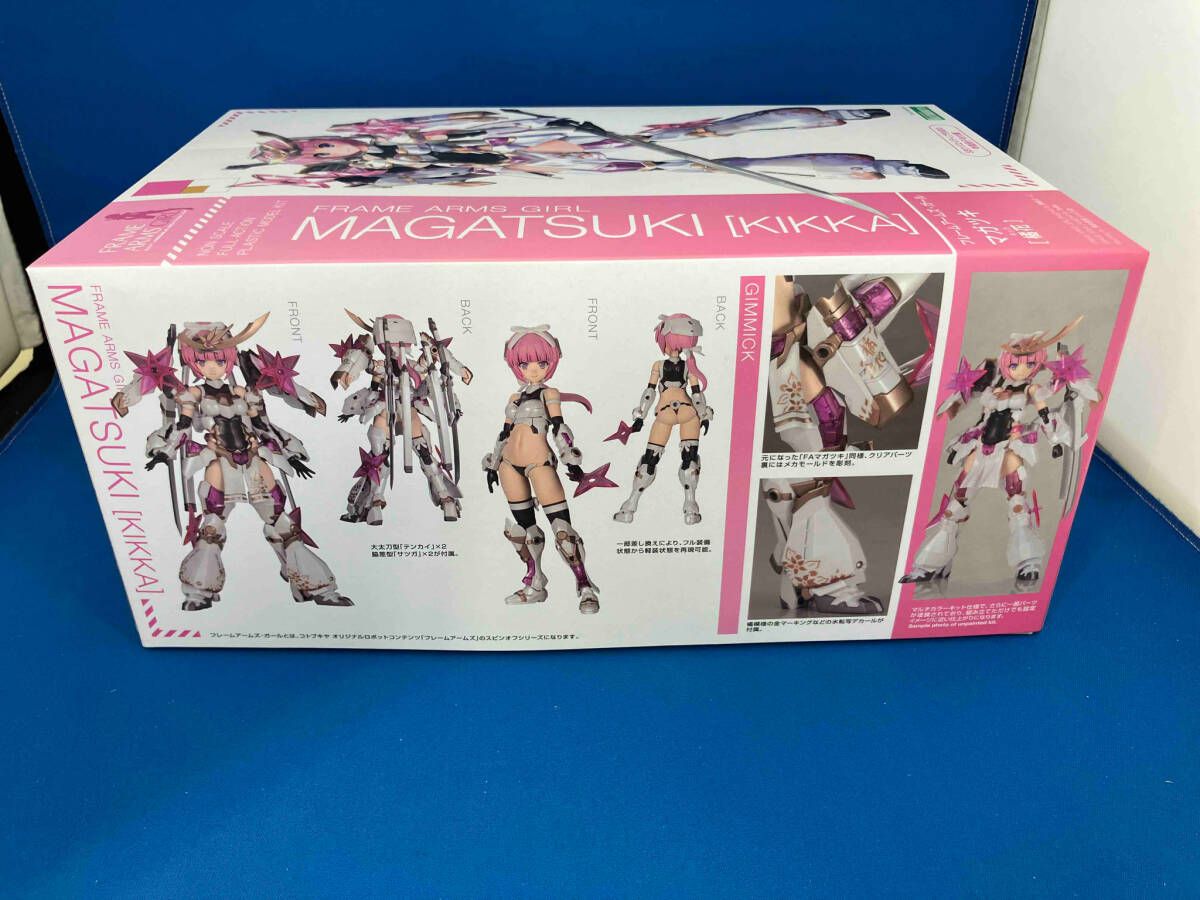 アイカツカードまとめ売り236枚 アイカツ ノーマル カード 236枚まとめ