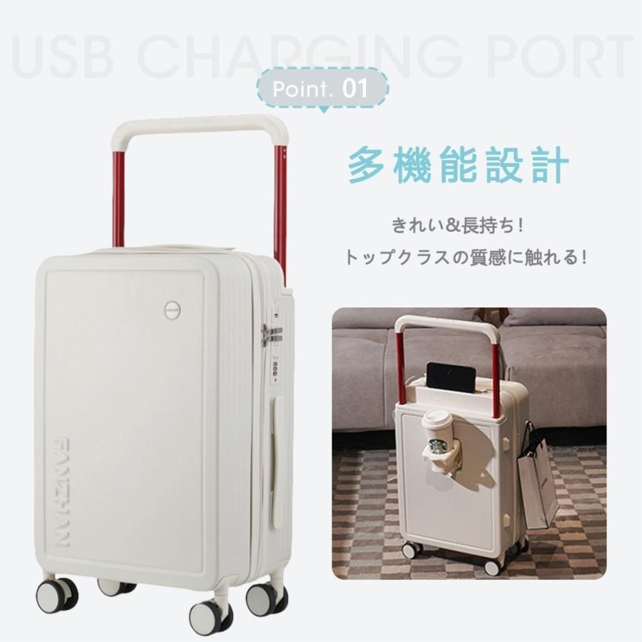 機内持ち込み ドリンクホルダー付
