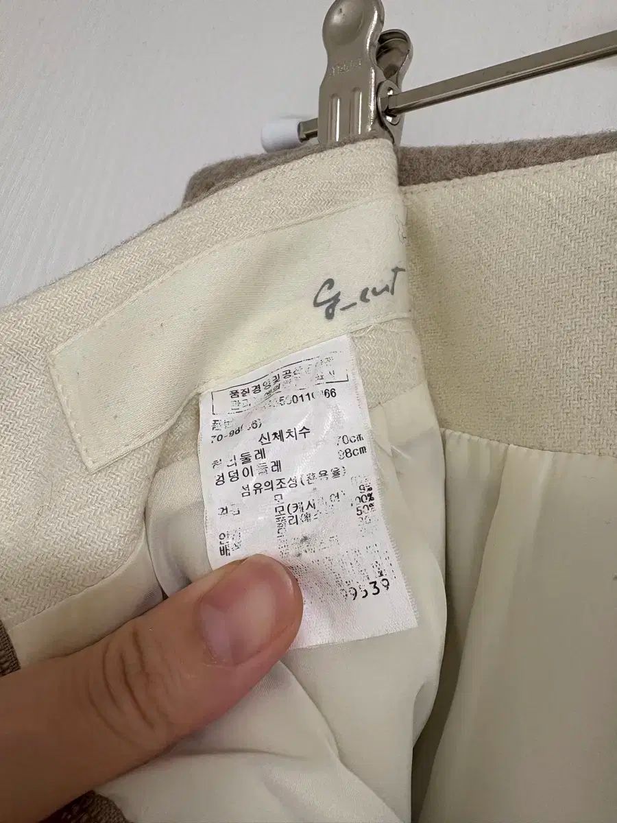 カシミア ブレンド