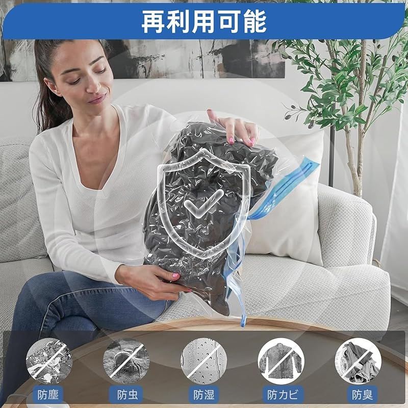 Vacbird 旅行用圧縮袋 12枚入 衣類 圧縮袋 USB給電 電動ポンプ付き 衣類収納 真空収納袋 圧縮袋 ポンプ 吸引機 真空圧縮 スペース節約 服 収納 圧縮袋 旅行 引越し 出張 衣類整理 海外旅行 修学旅行 家族旅行 荷物 便利グッズ 40*4 0