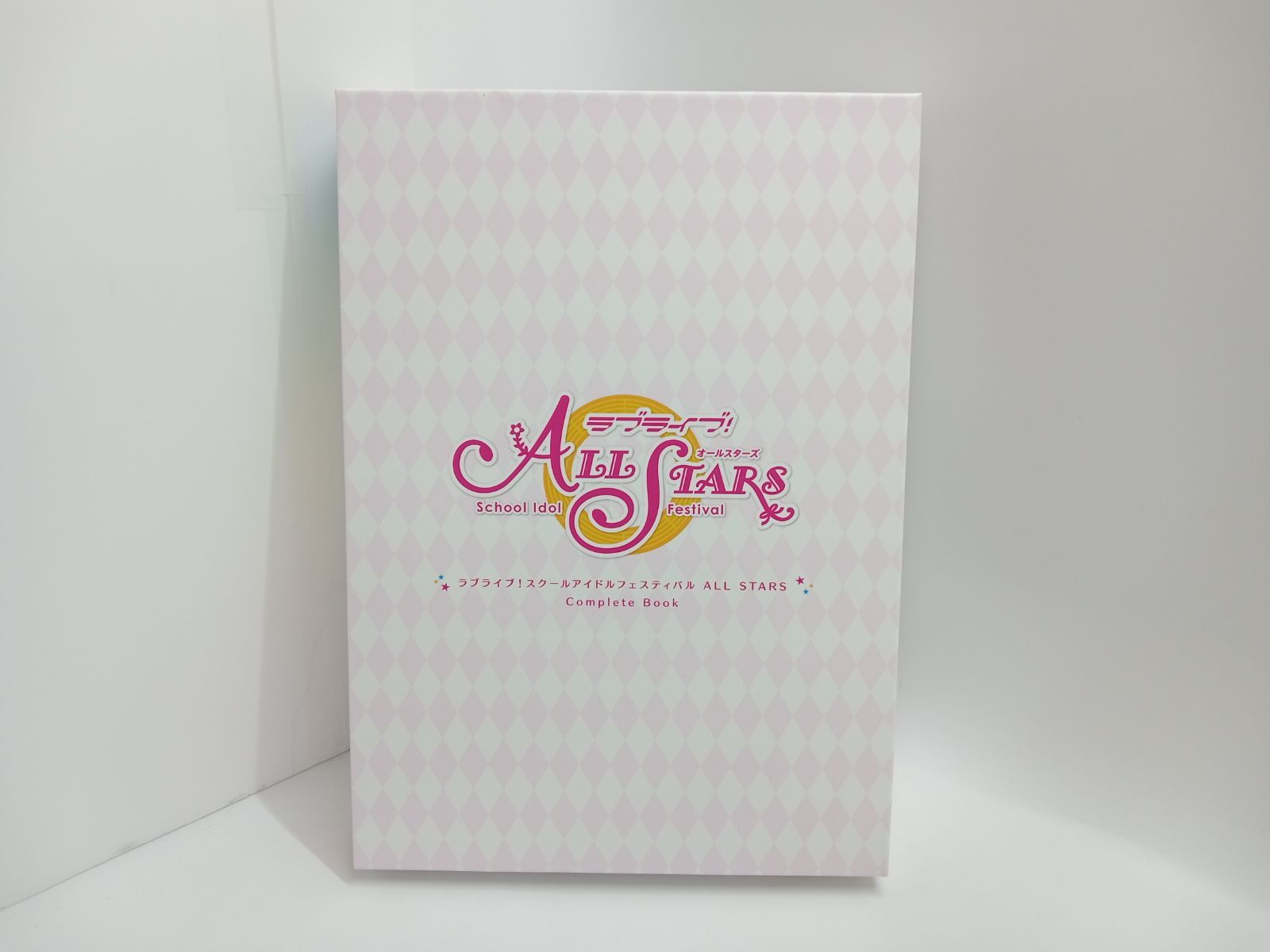 ラブライブ！ スクールアイドルフェスティバル ALL STARS Complete