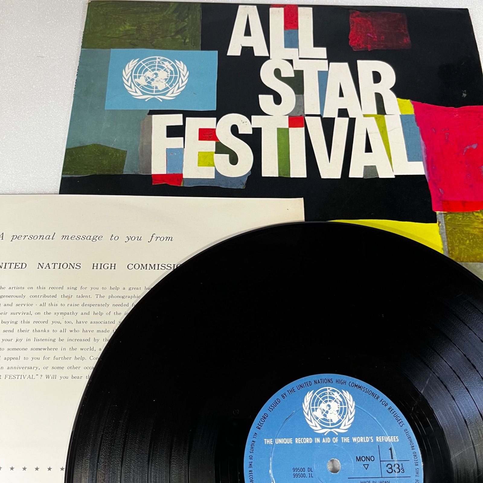 ソウル ジャズ フュージョン レコードコレクション9枚セット レコードまとめ売り レコード／まとめ売り】ロック・ジャズ・フュージョン LP9枚