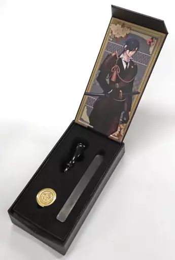 超激得，大得価 【中古】雑貨 燭台切光忠 シーリングワックスセット 「刀剣乱舞-ONLINE-」 その他