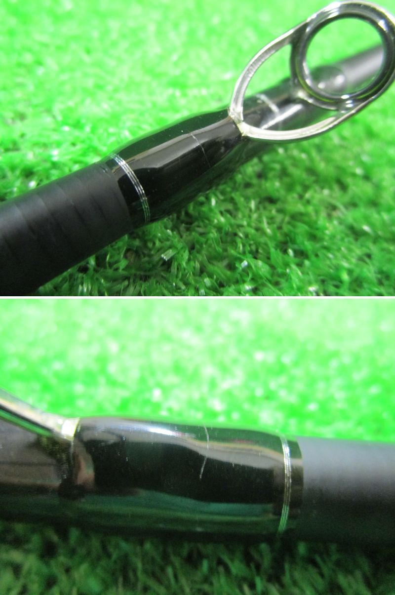 ECH和 テンリュウ