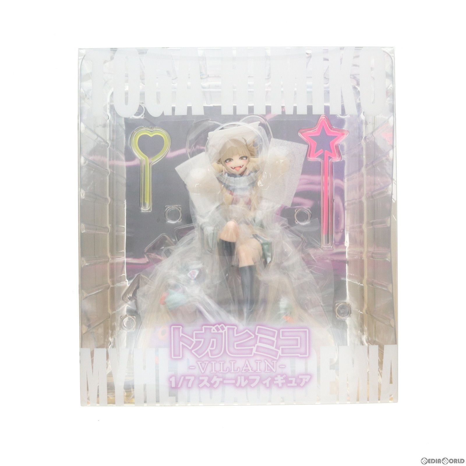 【中古】 まあ子の小さな童話集/渓水社（広島）/阿部雅子 中古】 まあ子の小さな童話集/渓水社（広島）/阿部雅子