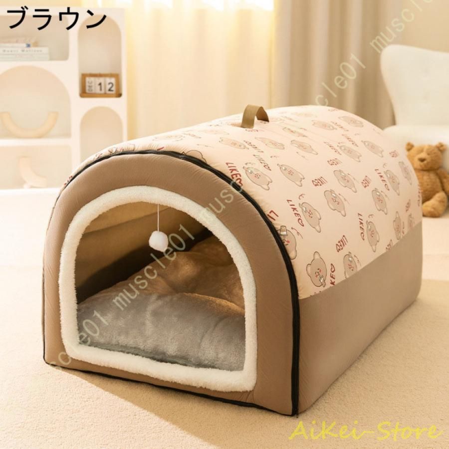 小型犬