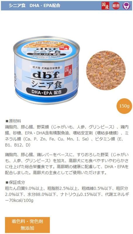 乳酸菌 オリゴ糖