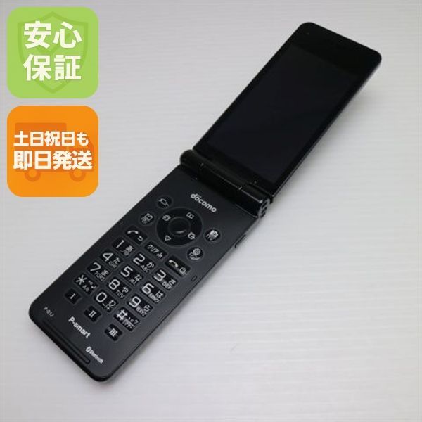 超 P-01J P-smart ケータイ ブラック ガラケー DoCoMo Panasonic 本体 白ロム 土日祝発送OK 00000