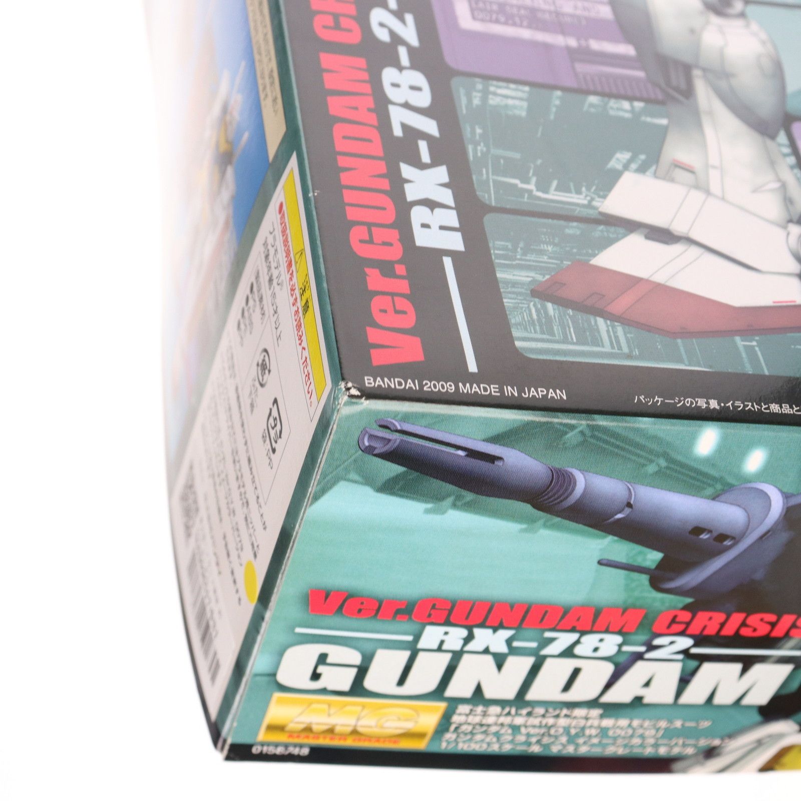 富士急ハイランド限定 MG 1/100 ガンダム Ver.O.Y.W 0079 RX-78