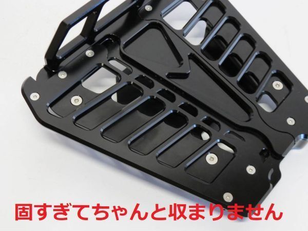 マルチウイングリアキャリア