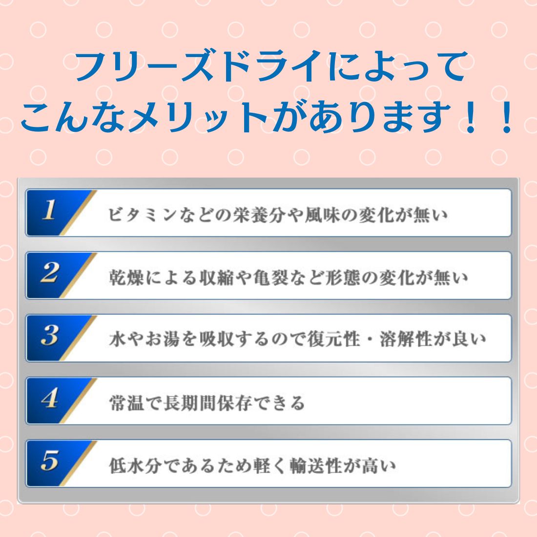 5袋セット ママクック