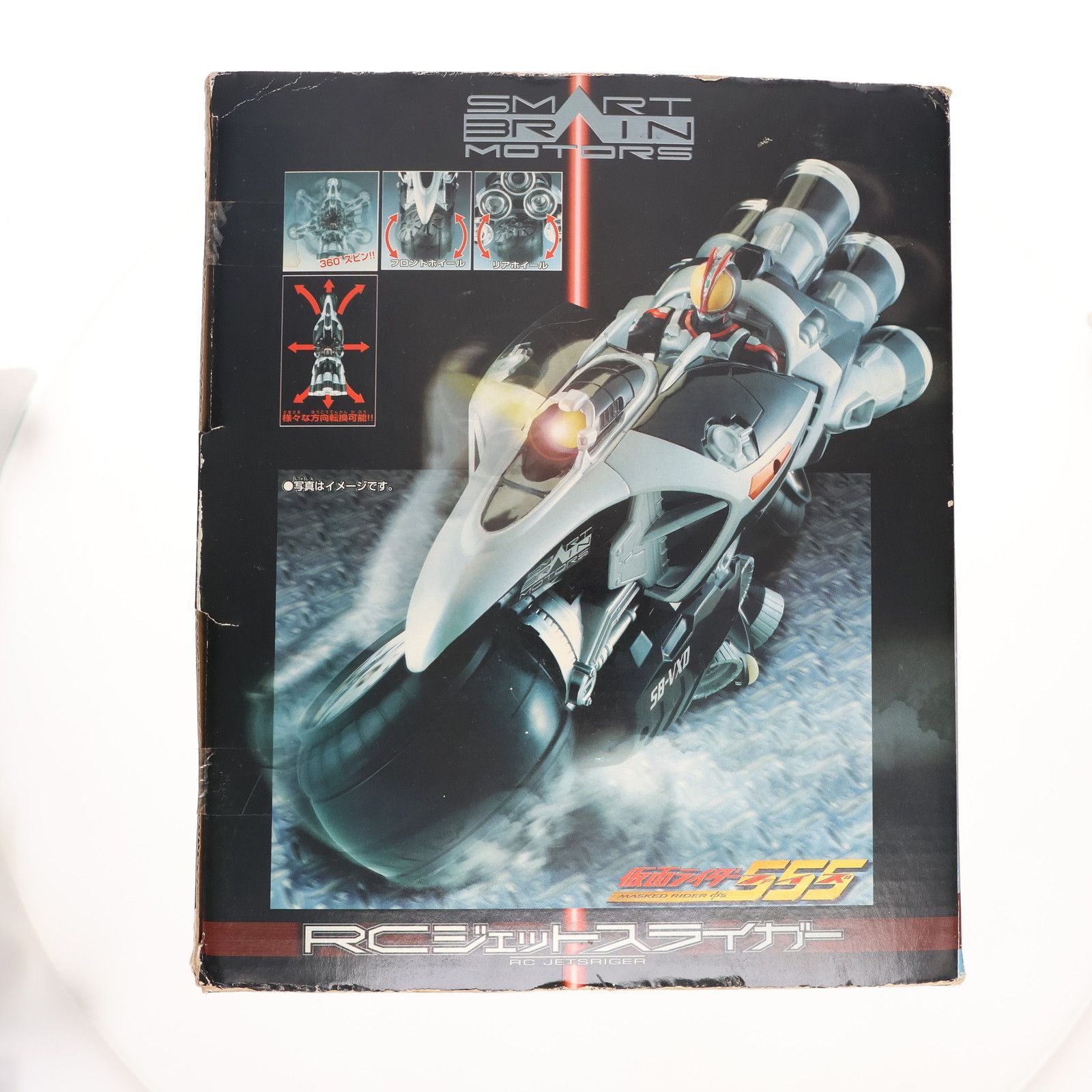 BANDAI - RC ジェットスライガー 仮面ライダー555(ファイズ) 完成品 ラジコン(0119707) バンダイ RC ジェットスライガー 仮面ライダー555(ファイズ) 完成品 ラジコン