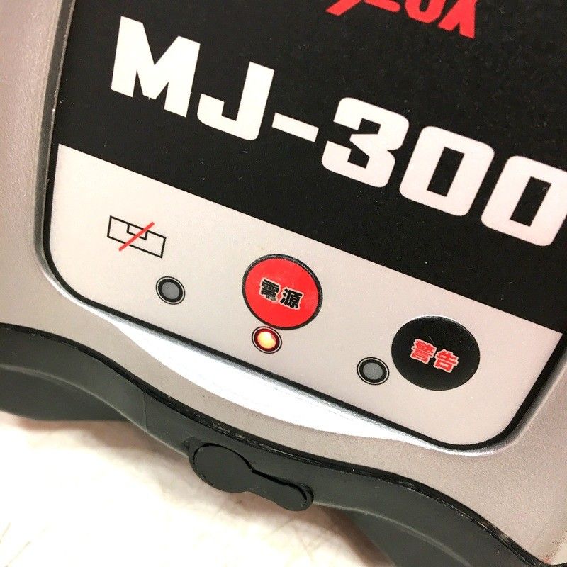 測定器