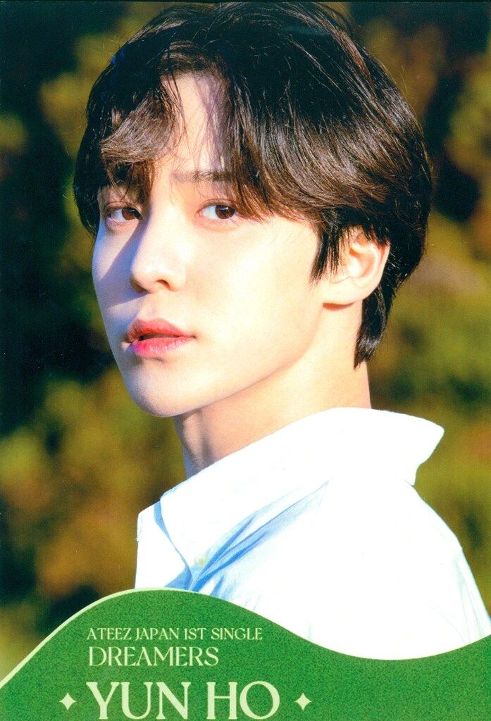 ATEEZ TowerRecords抽選 YUN HO Dreamers