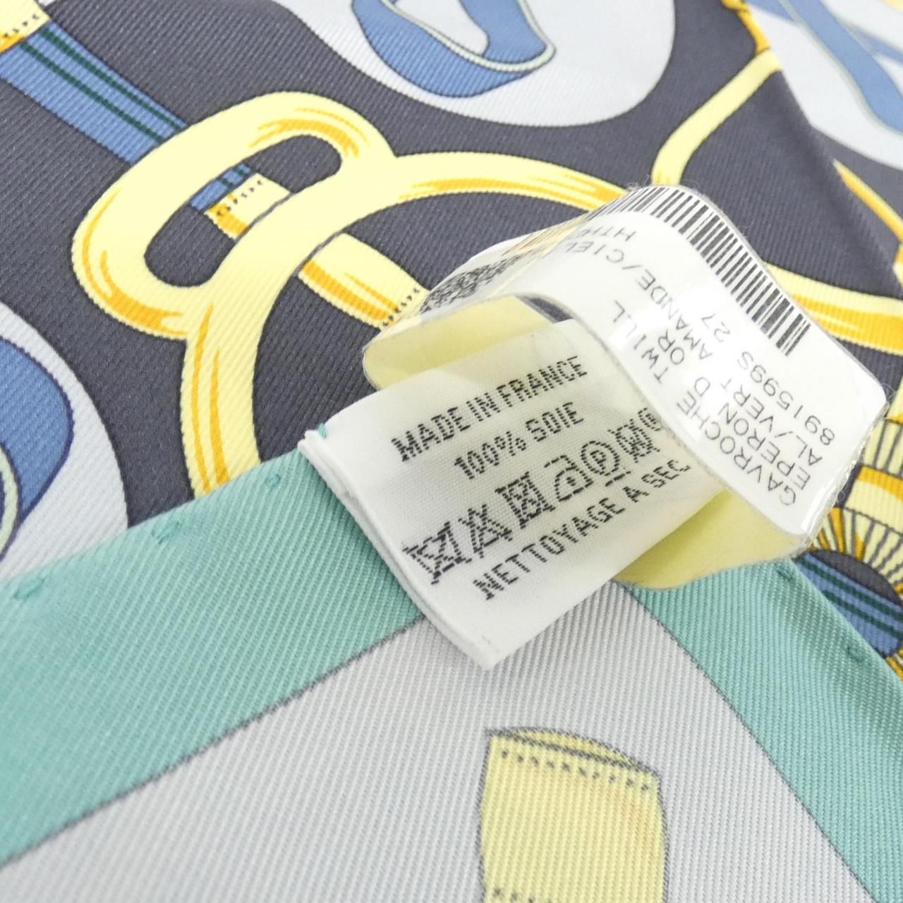 トラヴィスマシュー ゴルフ PU MOTIF シューケース 2024モデル 7AK903 トラヴィスマシュー MOTIF SHOE BAG 25 シューズケース 7AM90525