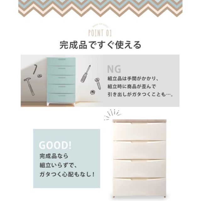 アイリスオーヤマ 北欧