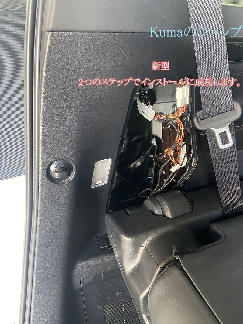 前期 後期