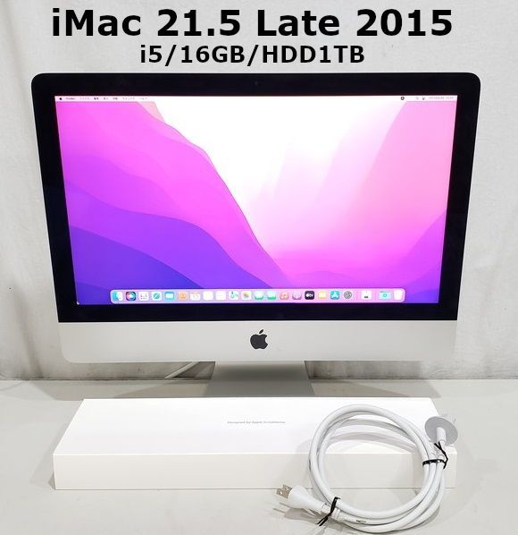 Apple iMac Late2015 Core i5 2.8GHz 16GB HDD1TB 21.5inch FHD macOS