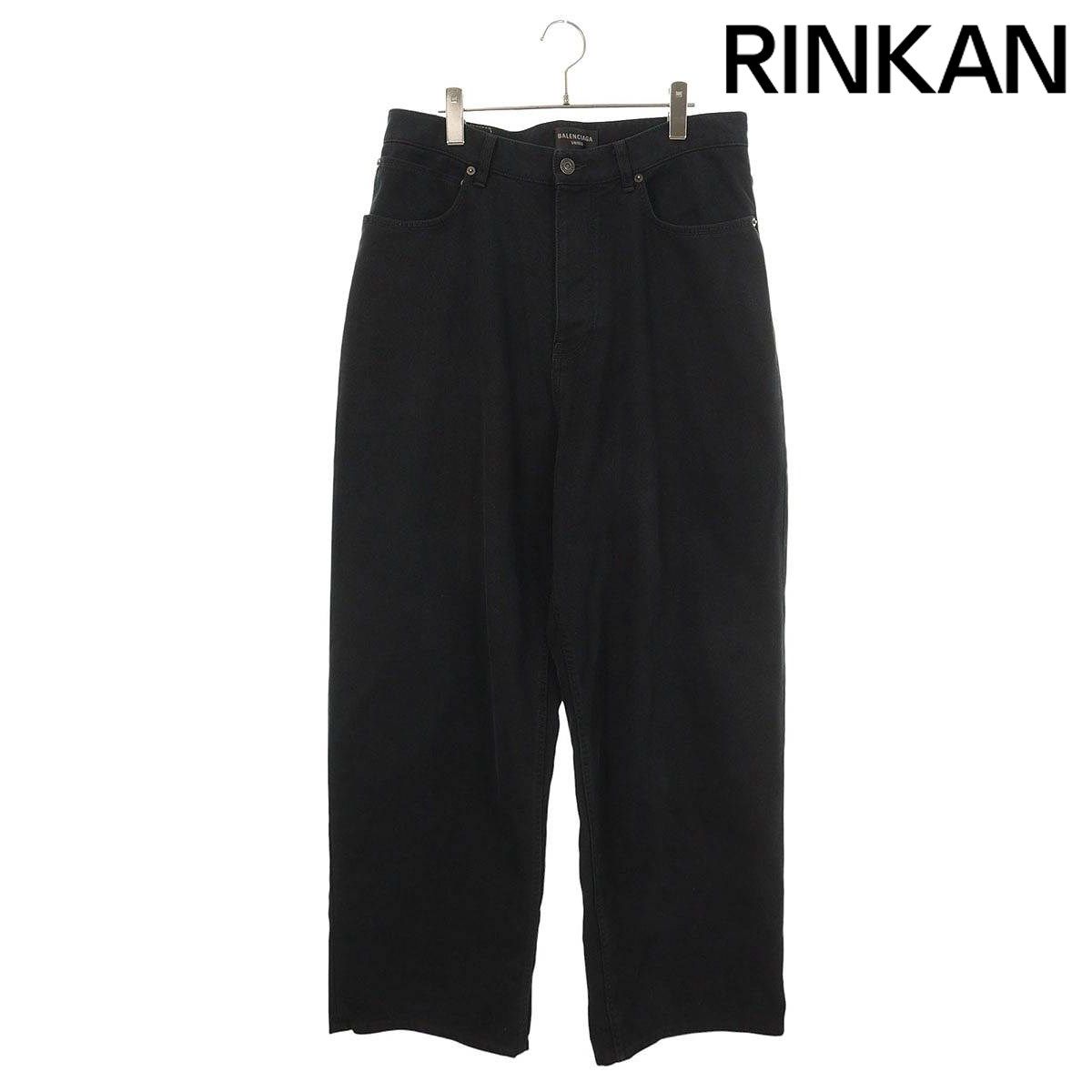 バレンシアガ 24AW 745213 TQW83 デニムパンツ メンズ S