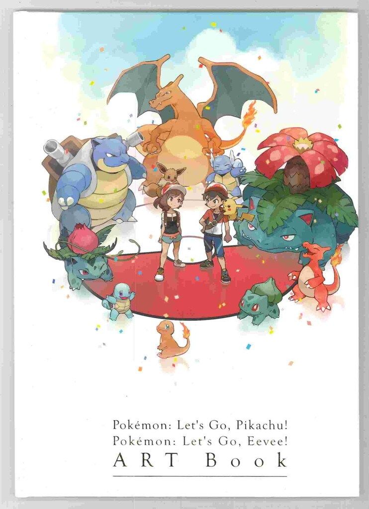 Pokemon：LetsGO Pikachu! Pokemon：LetsGO Eevee! ART BOOK