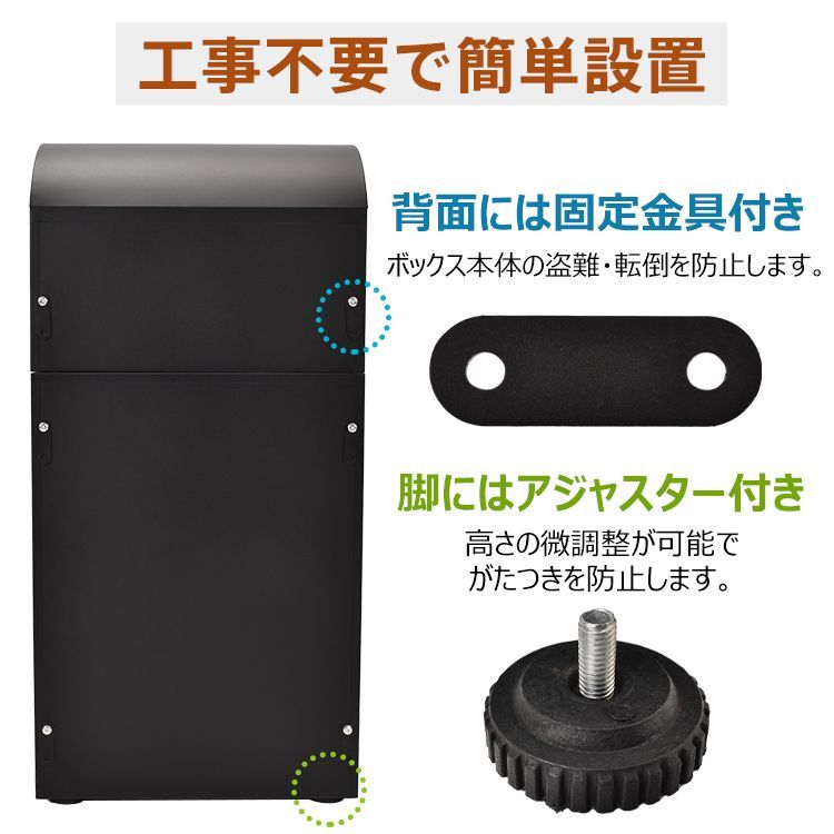 大容量