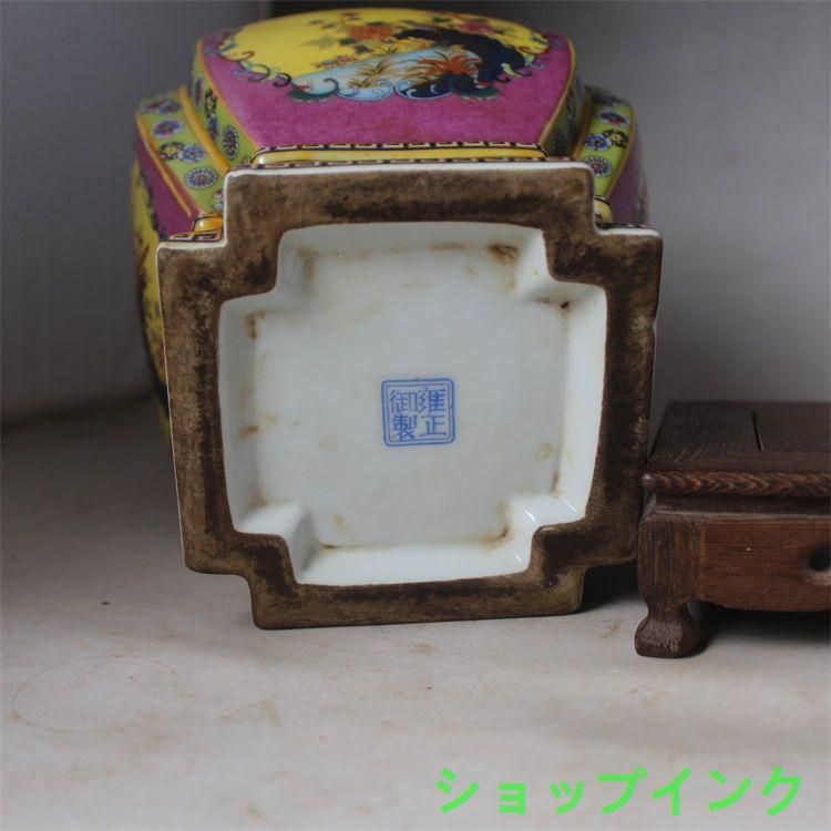 大清雍正琺瑯彩双耳蒔金花鳥賞瓶  陶磁器  現代工芸品 美術品 置物 大清雍正琺瑯彩双耳蒔金花鳥賞瓶 陶磁器 現代工芸品 美術品 置物
