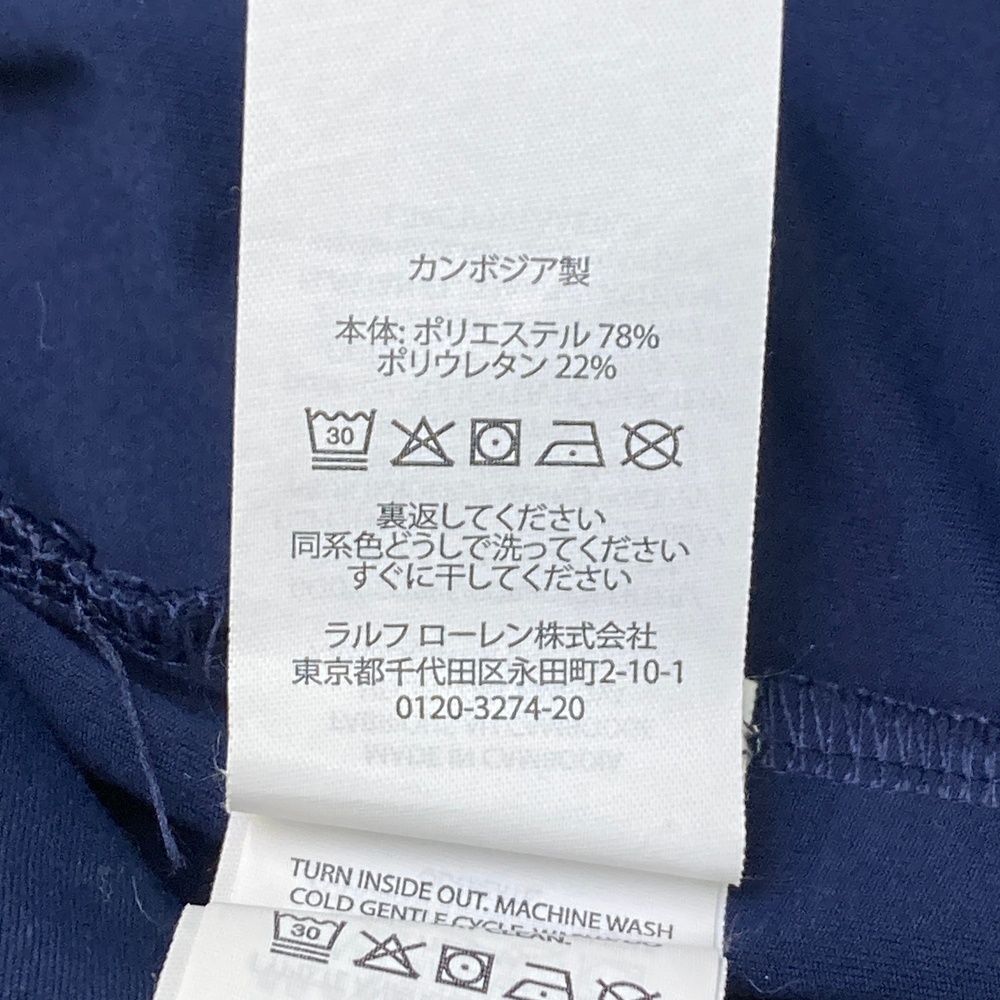 サイズ：SP RLX ラルフローレン  ストレッチジョガーパンツ  ネイビー系 [240101481249] ゴルフウェア メンズ ストスト サイズ：SP RLX ラルフローレン ストレッチジョガーパンツ