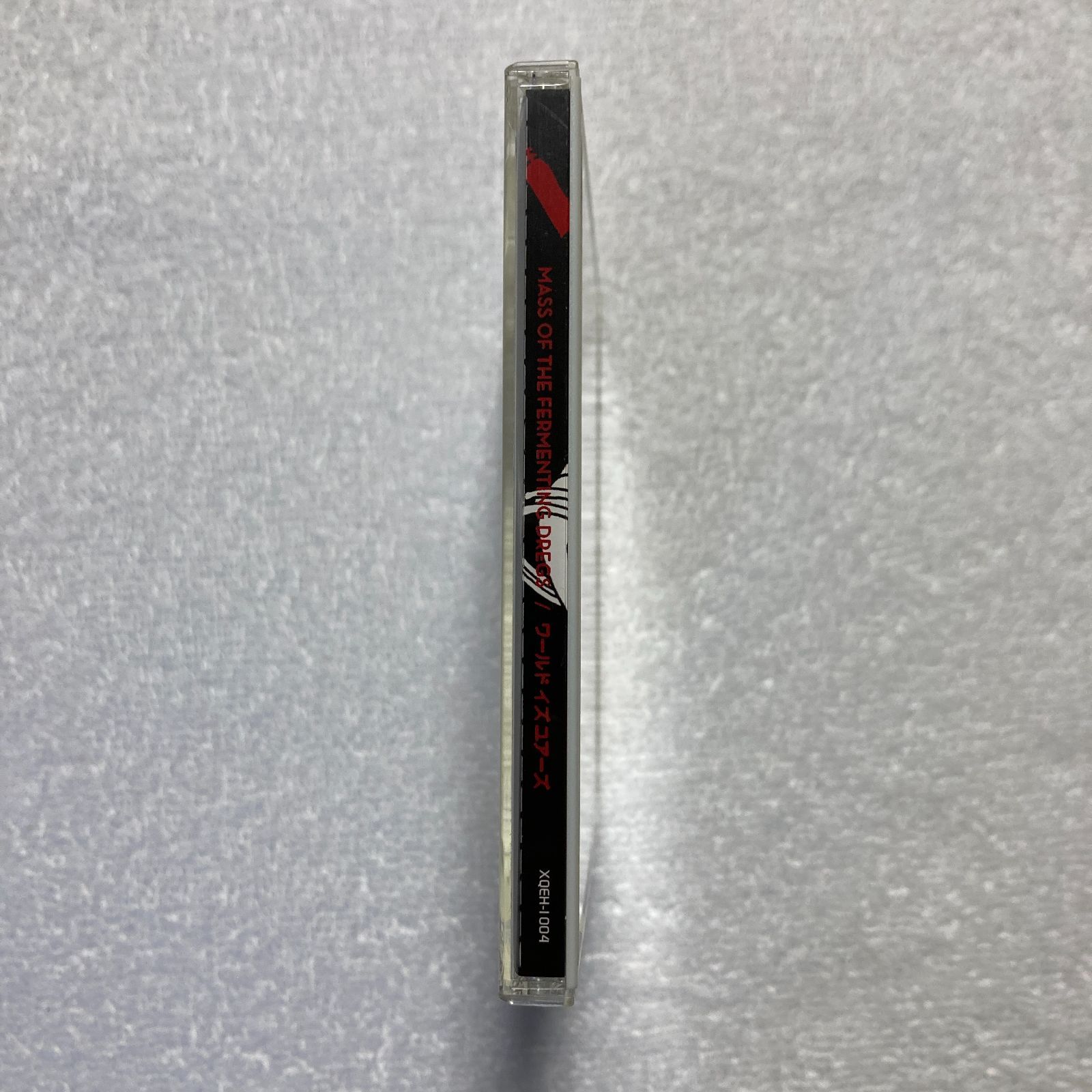 CD】MASS OF THE FERMENTING DREGS マス オブ ザ ファーメンティング