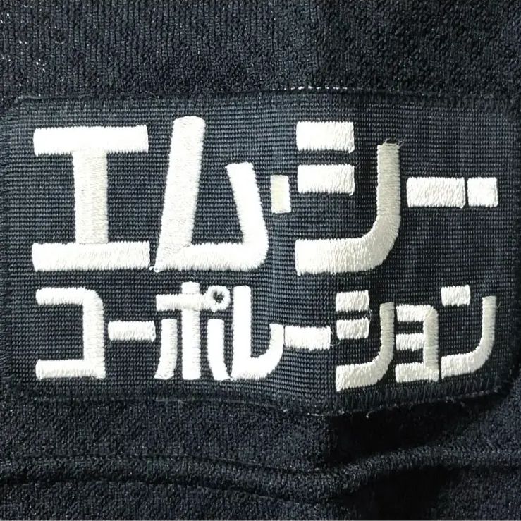 福岡ダイエーホークス #17 山田秋親 実使用 サイン入り ユニフォーム MIZUNO ミズノ 福岡ダイエーホークス #17 山田秋親 実使用 サイン入り