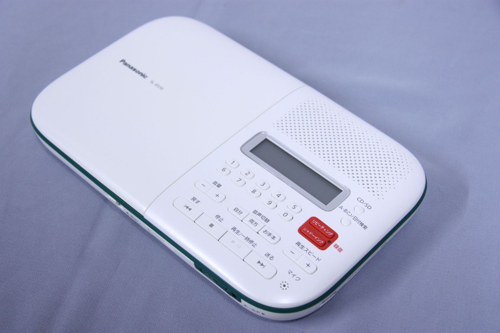 パナソニック語学学習機 ECC パナソニックCD語学学習機SL-ES1ーW