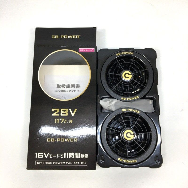 長信ジャパン GB-POWER 28V GF1 GB428PD ブラック 長信ジャパン GF1